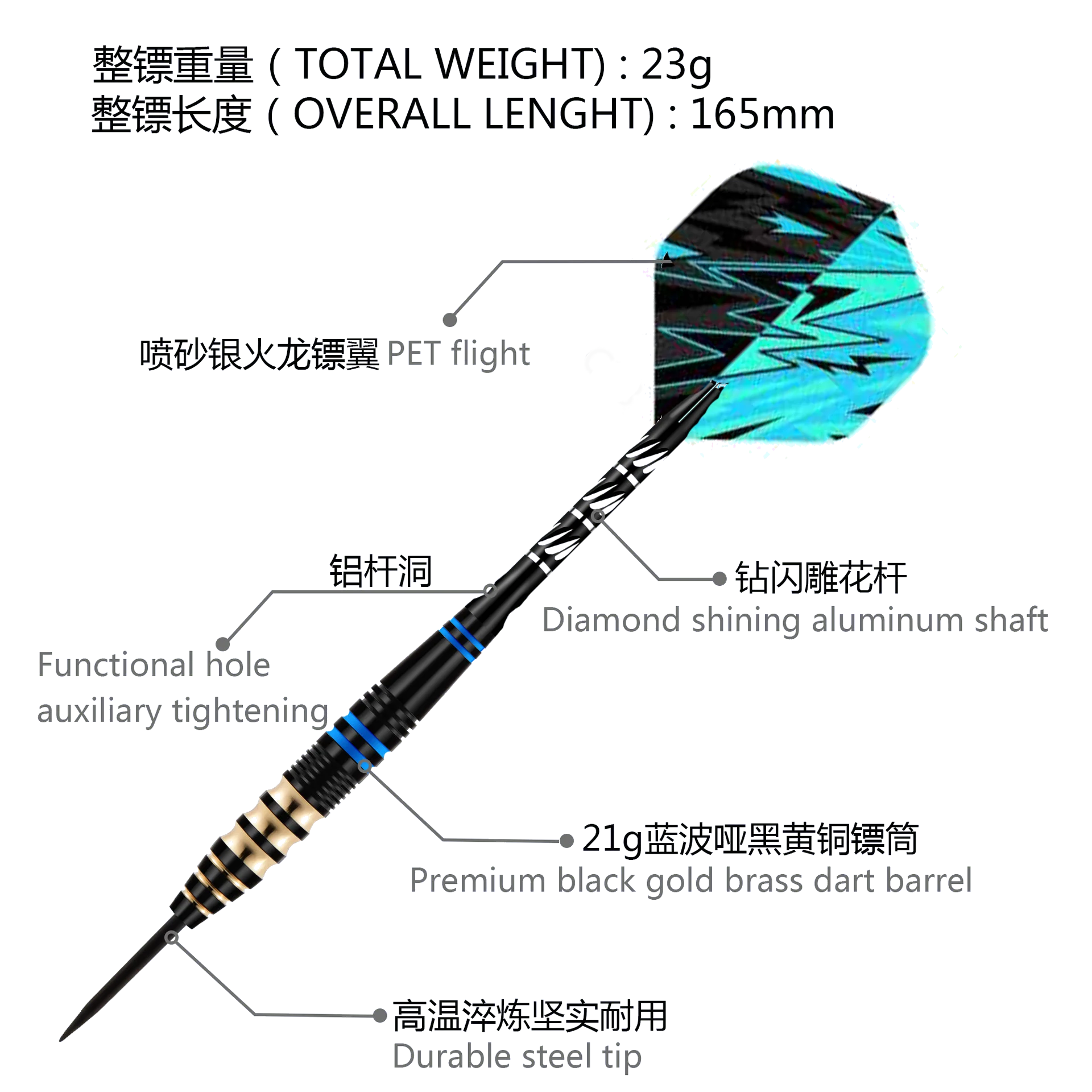 3-teiliges professionelles Darts-Spitzen-Set mit Stahlspitze, 23 g Darts-Dart-Metallspitzen-Set, 3 Aluminium-Dartschäfte + zusätzliche 3 Dart-Flights