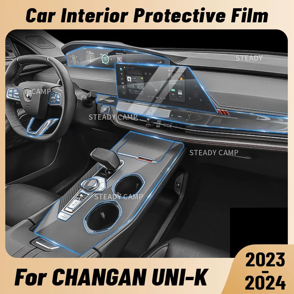 Anti-scratch Car Interior Center Console Media Dashboard Navigation TPU Protector Film For CHANGAN UNI-K 2023 2024 Sticker