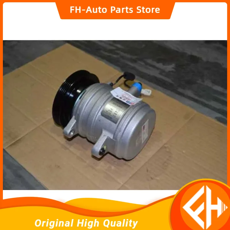 original Good Quality  Air Conditioner Compressor Assembly For  CHERY  QQ6 S21  A1 KIMO S12  OEM:S21-8104010 high quality