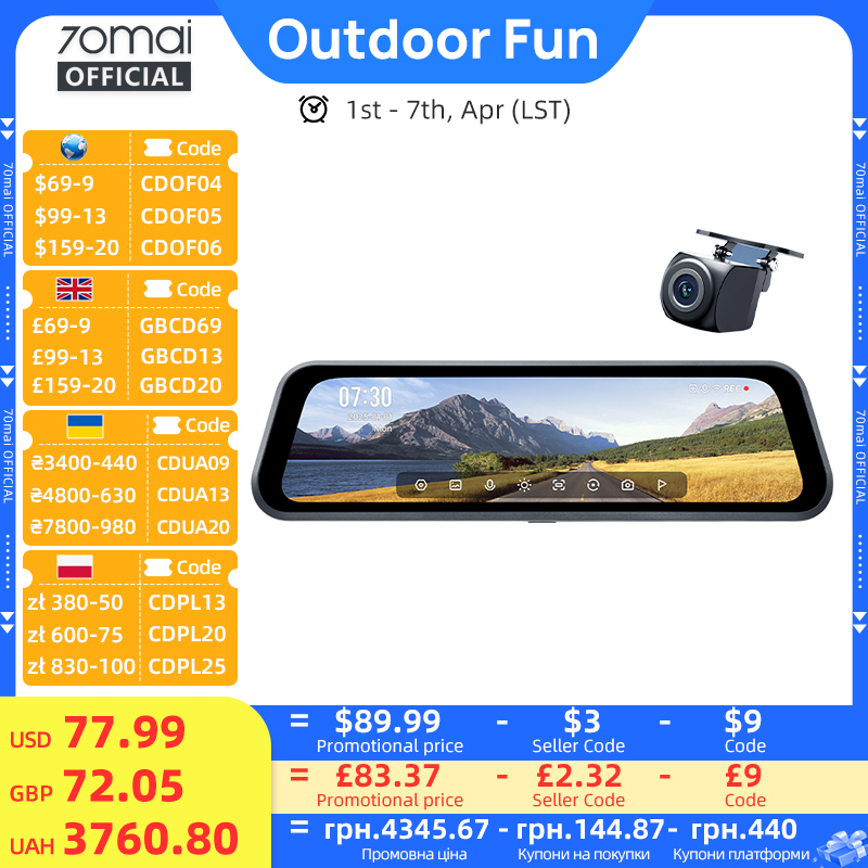  70mai Dash Cam S410 Touch Screen Full View 1944P External GPS 24H Parking Monitor Front and Backyup Car DVR Mirror 70mai S410 