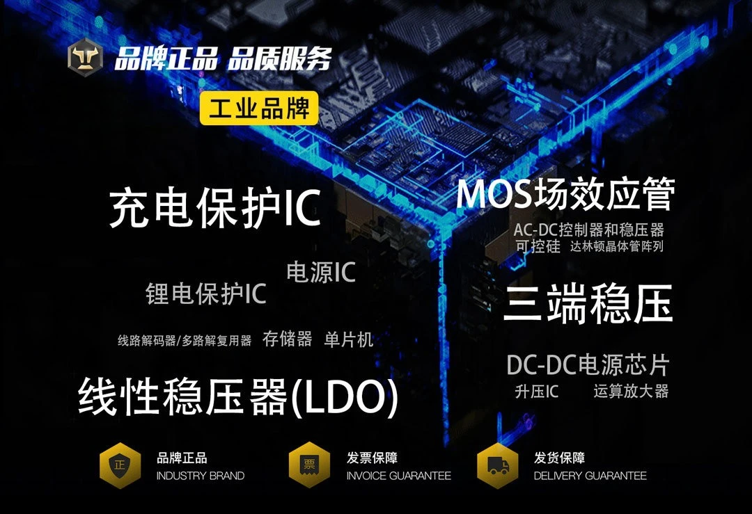 NPN ترانزستور الطاقة 2SD882 D882 SOT-89 TO126 TO252 TO251 3A تيار عالي