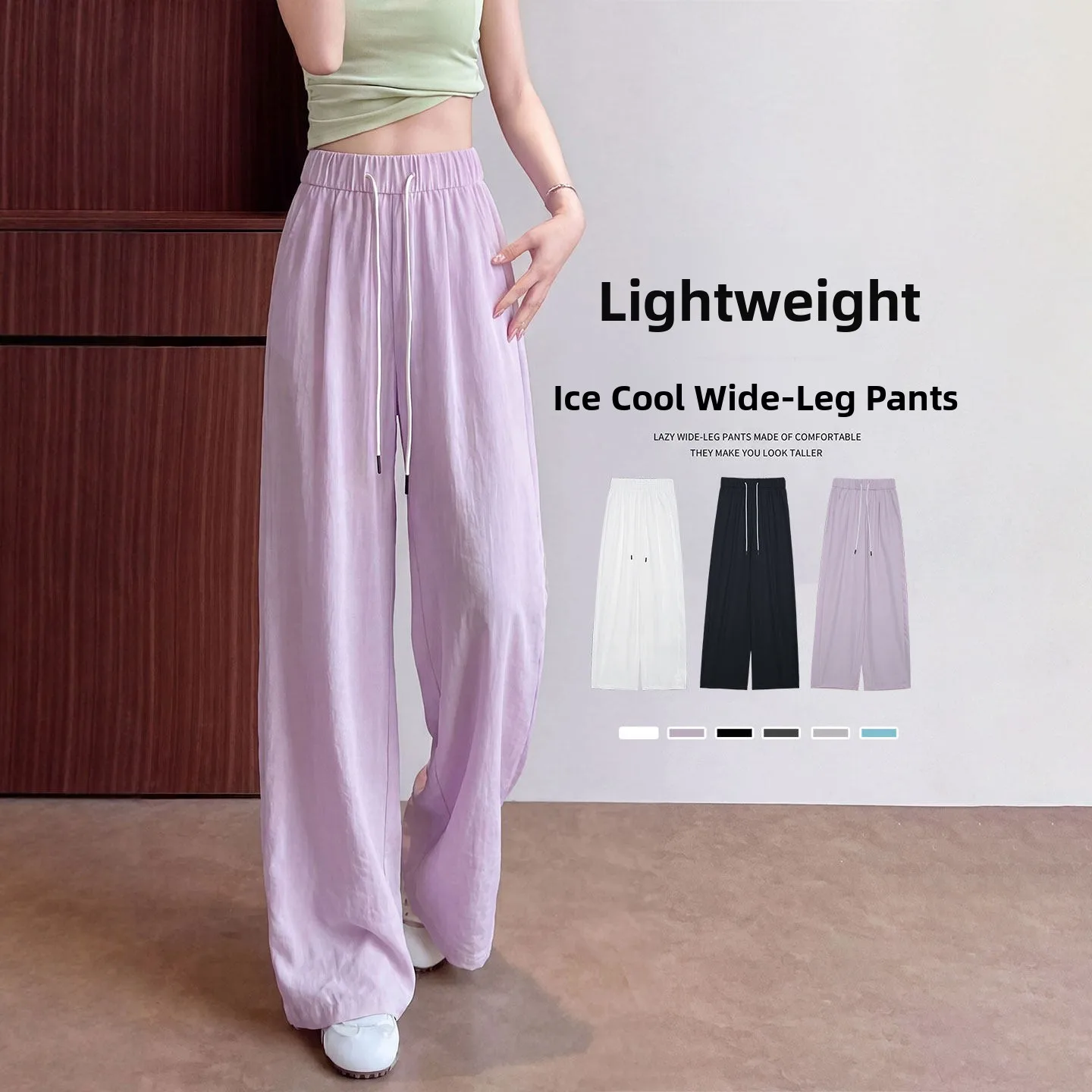 

Purple Ice Silk Wide Leg Pants Women Summer Thin New Hanging Loose Casual Quick Dry Sports Sakamoto Wide Leg Pants