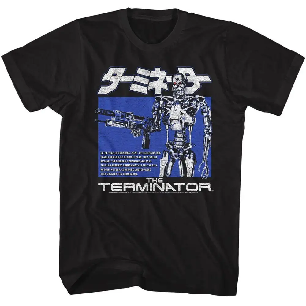 Terminator Endoskeleton Box Black T Shirt