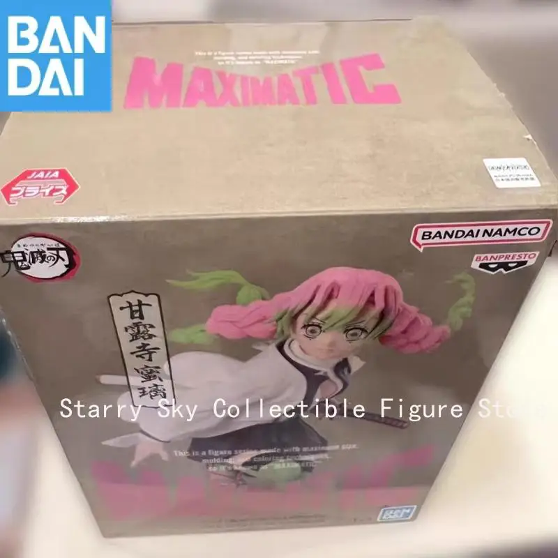 

Genuine Bandai Namco Banpresto Demon Slayer: Kimetsu No Yaiba Maximatic The Mitsuri Kanroji Anime Figure Model Collector Toys