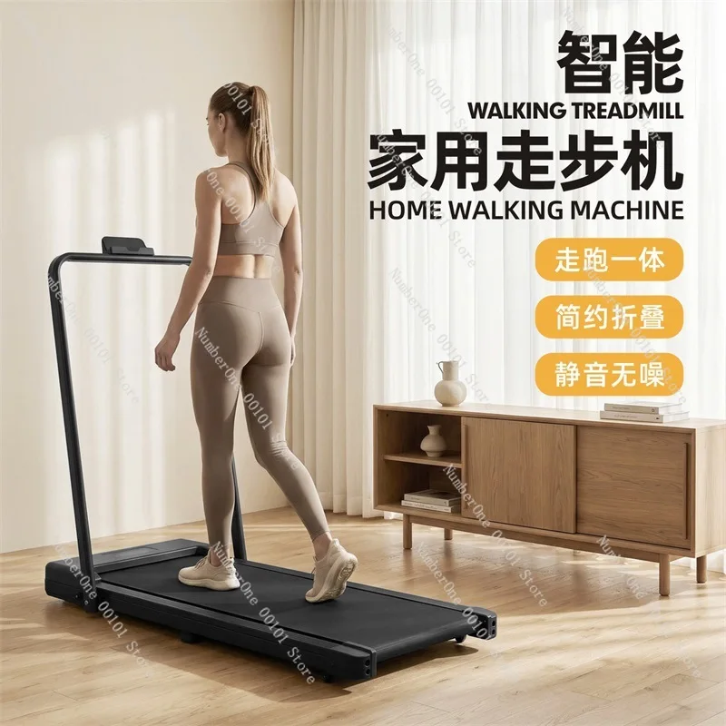 Compact Folding Treadmill Walking Pad with Brushless Motor Electric Incline Fitness Machine Small Home Office Cardio Exercise