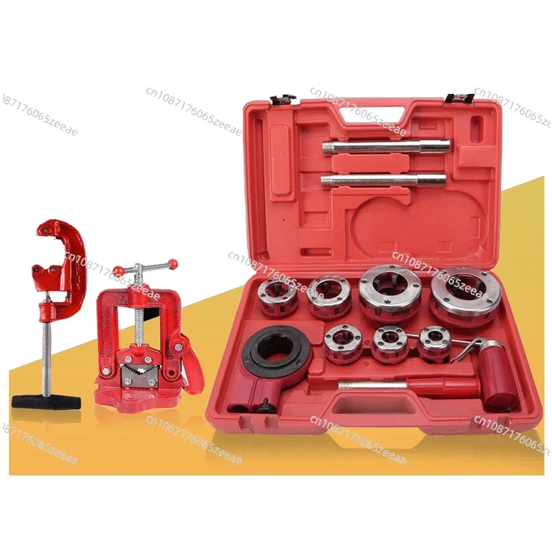 4 Points--1.2 Inch Durable Screw Threading Machine Manual Threading Machine Water Pipe Hinge Twist Plate Die Threading Kit