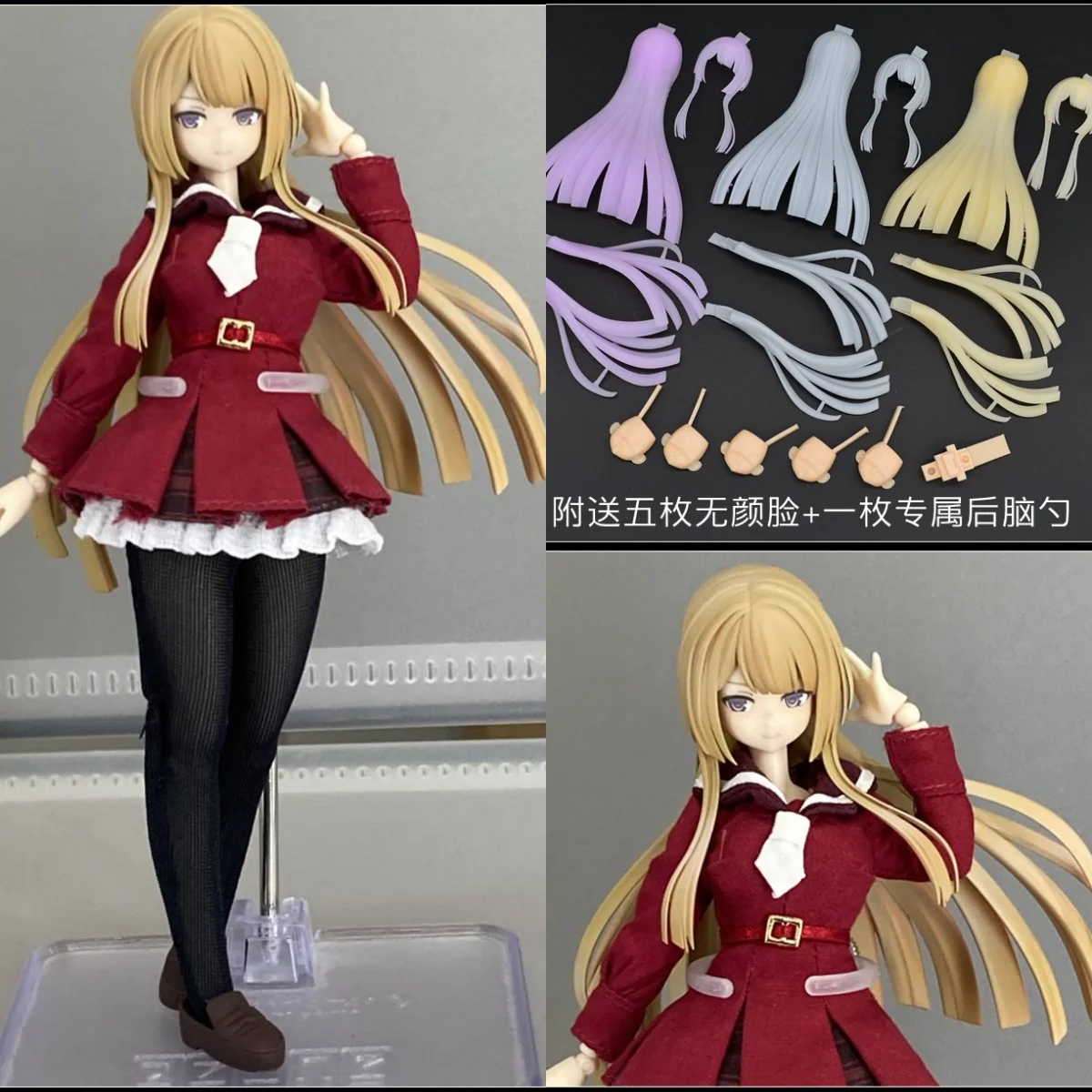 SH STUDIO 1/12 Scale Megami Device Girl Replacement Miyakawa Hair Style Face Shape Three Colors Fit 6in Action Figure Model