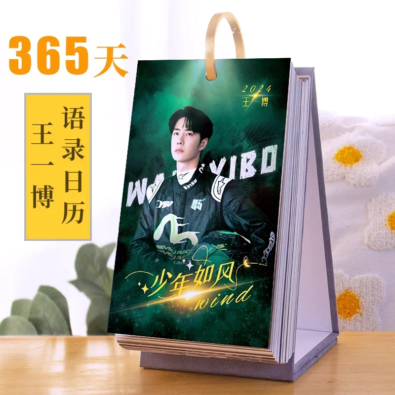 2024 Wang Yibo Quotes Desk Calendar Custom Weekly Calendar Ornaments Creative Birthday Gift Celebrity Peripheral Calendar