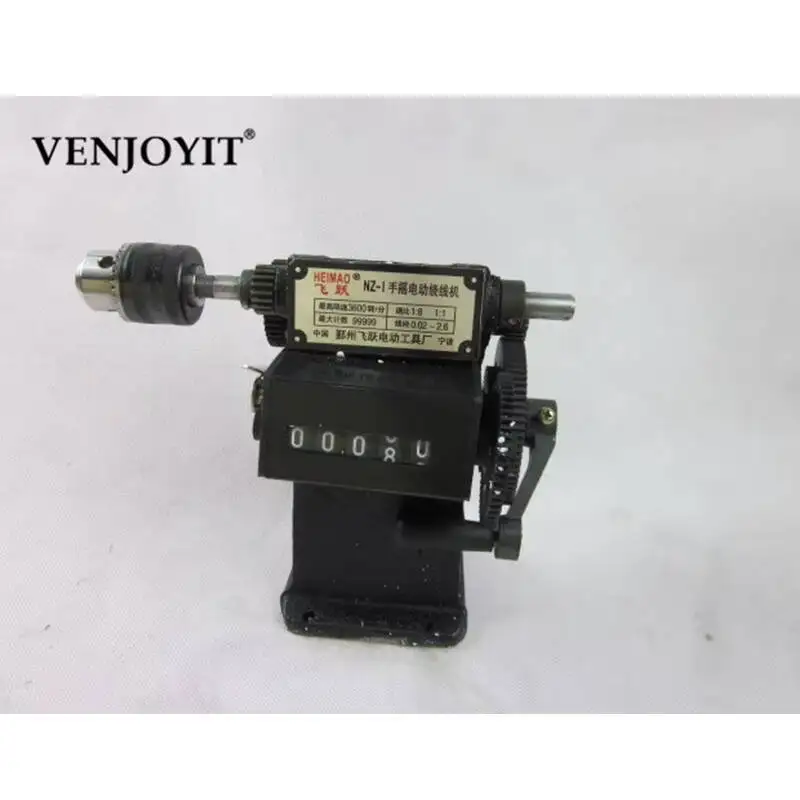 

NZ-1 Manual Hand Coil Electric Dual-purpose Counting Winding Winder Machine