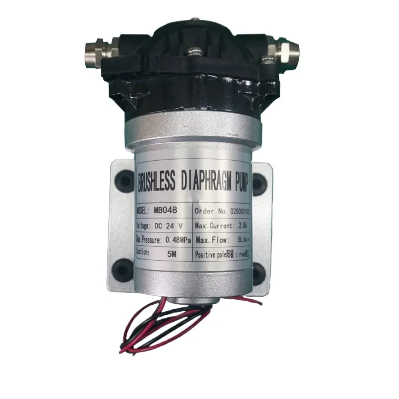 MB048 circulating cooling water tank water  high-pressure diaphragm  DC 24V spray  self-priming  brushless motor