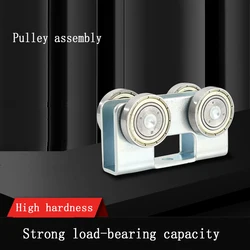 Sliding Door Sliding Wheel Track Curtain Assembly Aluminum Alloy Window Suspension Wheel Old-fashioned Sliding Door Pulley