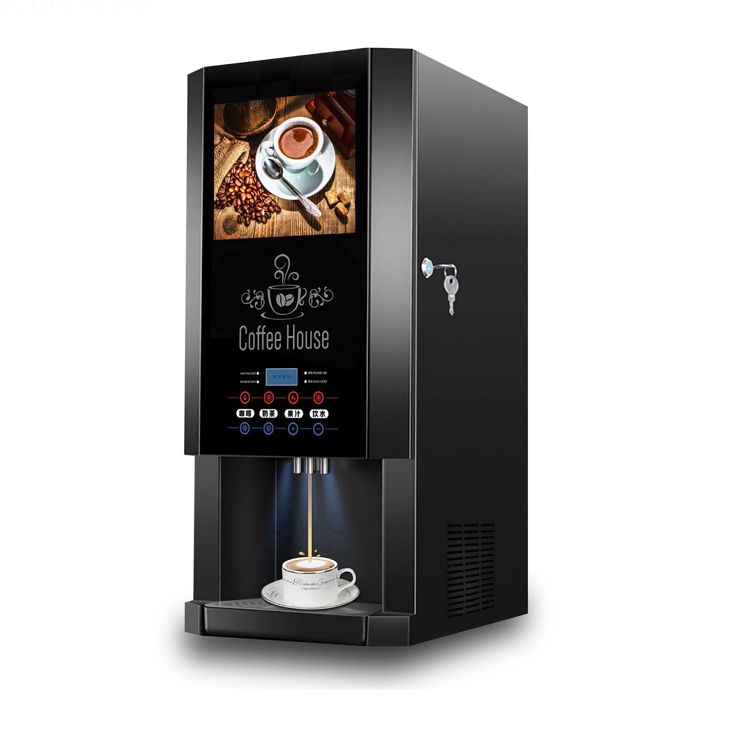 30SCW-8L Video Advertising Hot Ice Coffee Vending Machine Fully Automatic Instant Coffee Machine Commercial LED Light Box