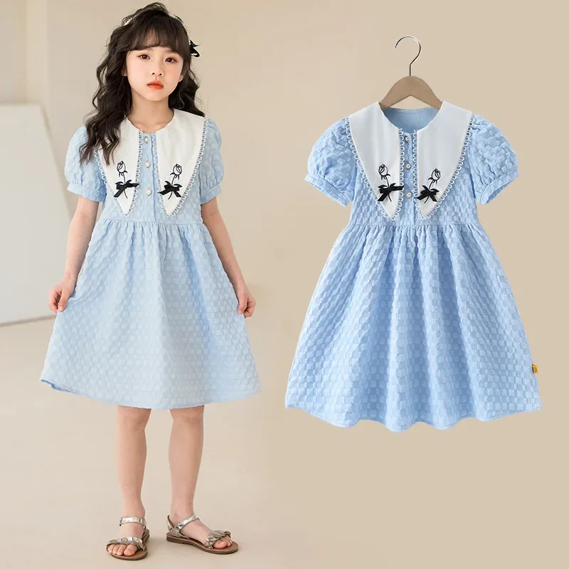 2024 Korean Summer Junior Girl Princess  Elementary Girl Flower Lapel Fluffy  Children Girl Elegant  Prom Dress