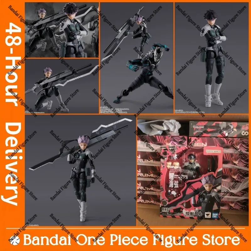 

In Stock Bandai S.H.Figuarts SHF Kaiju No. 8 Gen Narumi Anime Action Figures Toys Models PVC Gift Collection