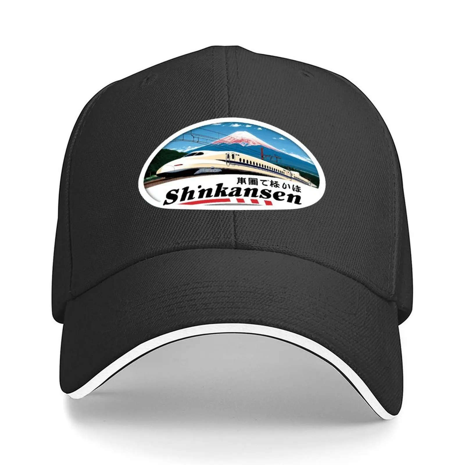 

Mount Fuji Shinkansen, Scenic Railway Journey Design Baseball Cap Rave fishing hat Sun Hat For Children Girl'S Hats Men's