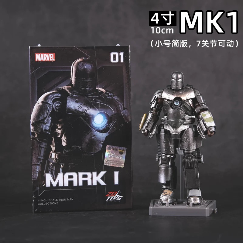 4 Zoll Original 1/10 ZD Toys Iron Man Actionfigur MK1 MK2 MK3 MK4 MK5 MK6 MK7 Tony Stark Anime Puppe Modell Kinder Geburtstagsgeschenk – Detail 14