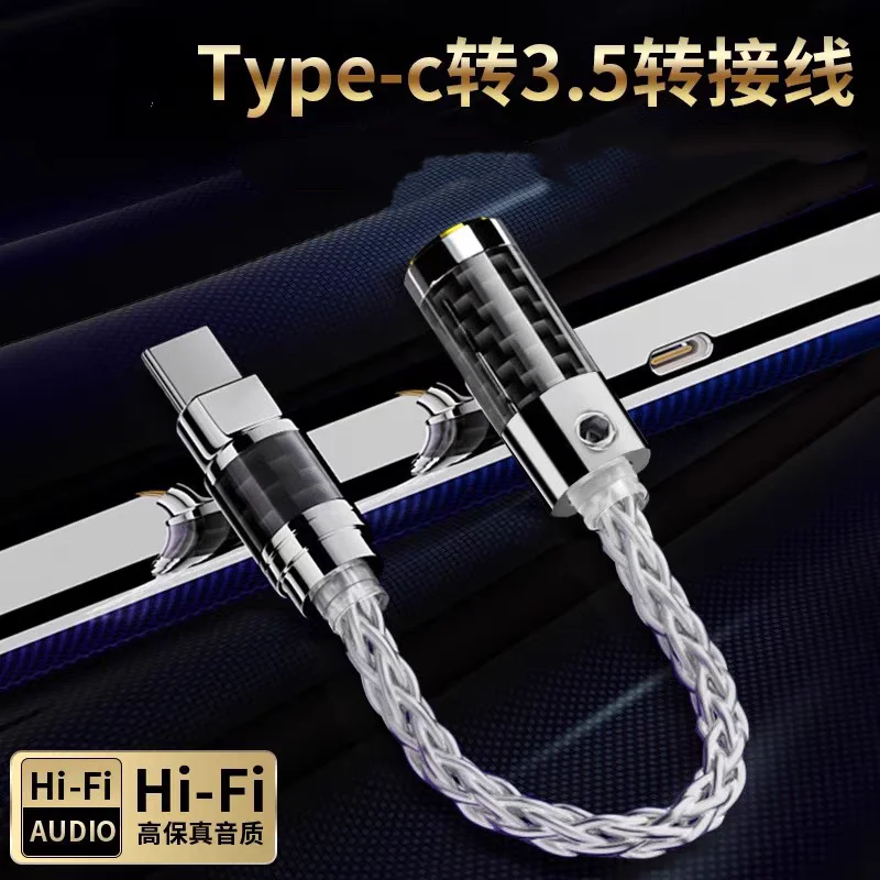 

USB C To 2.5 3.5 4.4 mm Jack Audio Cables Consumer Electronics High-end DAC Type-C Connector Converters Male Female Adapter