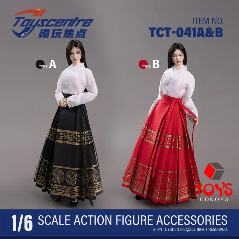 Toyscentre TCT-041 1/6 Scale Female Horse-face Skirt Chinese Style Clothes Model Fit 12'' TBL S16A Action Figure Body