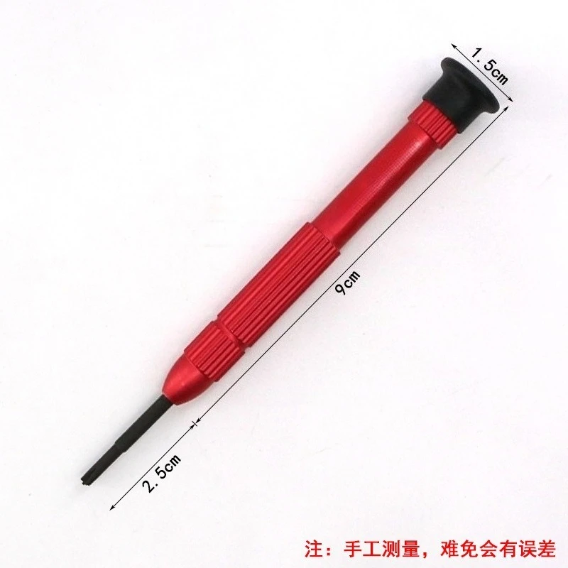 Multifunctional 5 in 1 Screwdriver Set with Aluminum Case for Mobile Phone and Watch Disassembly