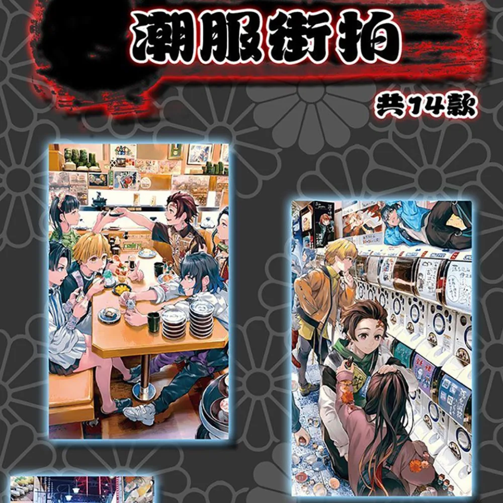 Carta da collezione Demon Slayer Personaggio anime fantasy giapponese Tema creativo del gatto Carta di carta colorata Giocattoli Regali popolari di Natale