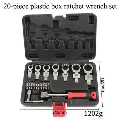 

Swing-Head Replaceable Ratchet Wrench Is Combined with Swing Wrench To Rotate 180°Ratchet Gear Wrench Removable Flexible Spanner