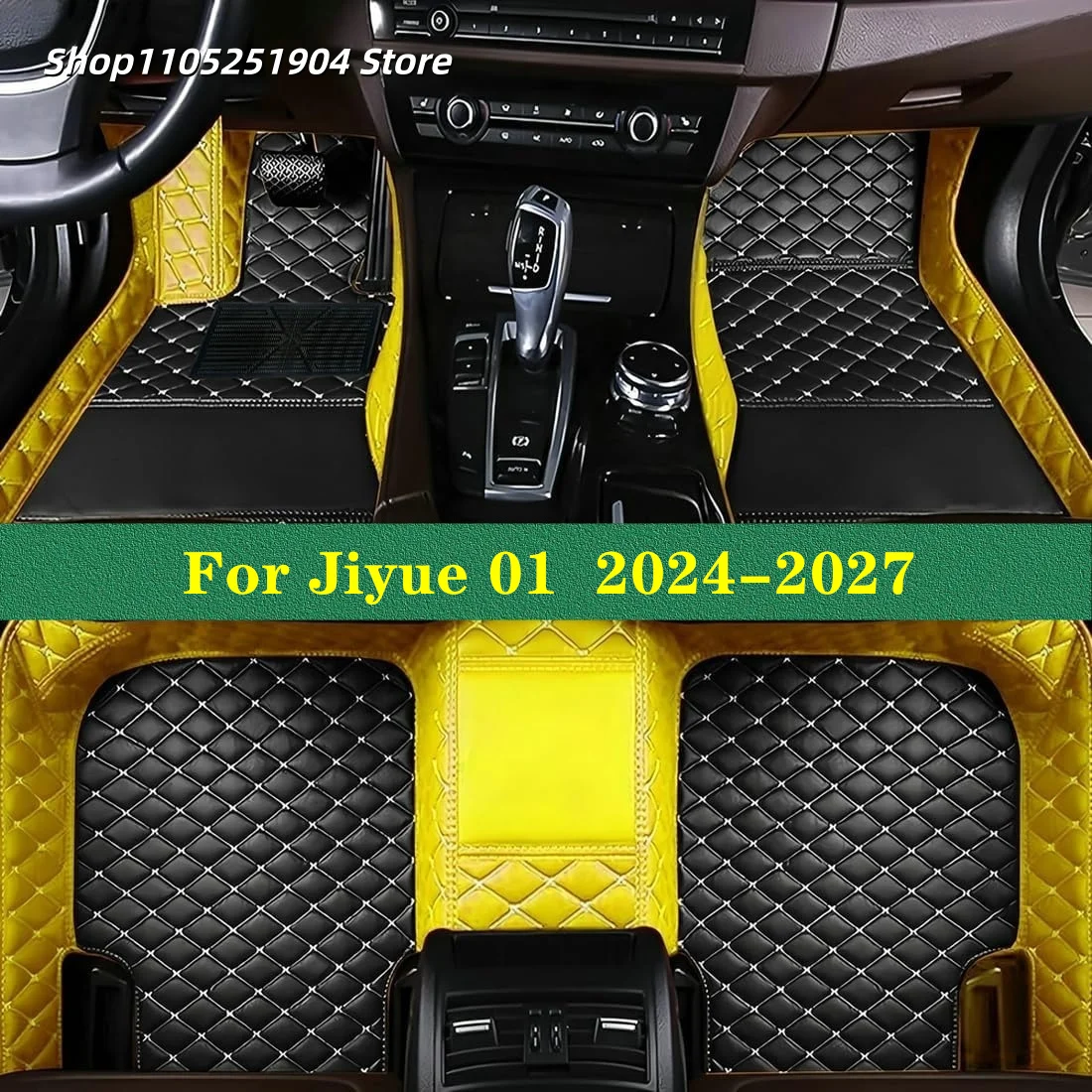 

Custom Auto Carpets Car Floor Mats For Jiyue 01 2024 2025 2026 2027 Car Mat Interior Accessories