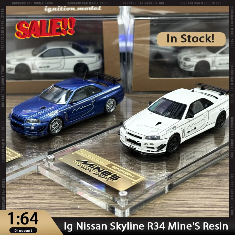 

Новинка, в наличии, зажигание Ig 1:64, Nissan Skyline R34, миниатюрный автомобиль из смолы, литой под давлением, украшения Nissan, игрушки на заказ, подарок для детей
