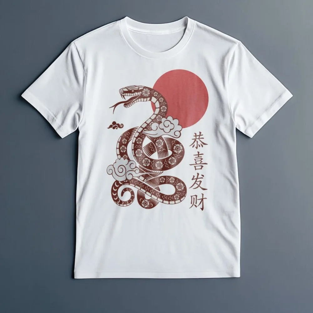 Chemise de Style tatouage serpent chinois, T-Shirt graphique soleil rouge avec symboles orientaux, T-Shirt spirituel unisexe pour hommes et femmes, en coton