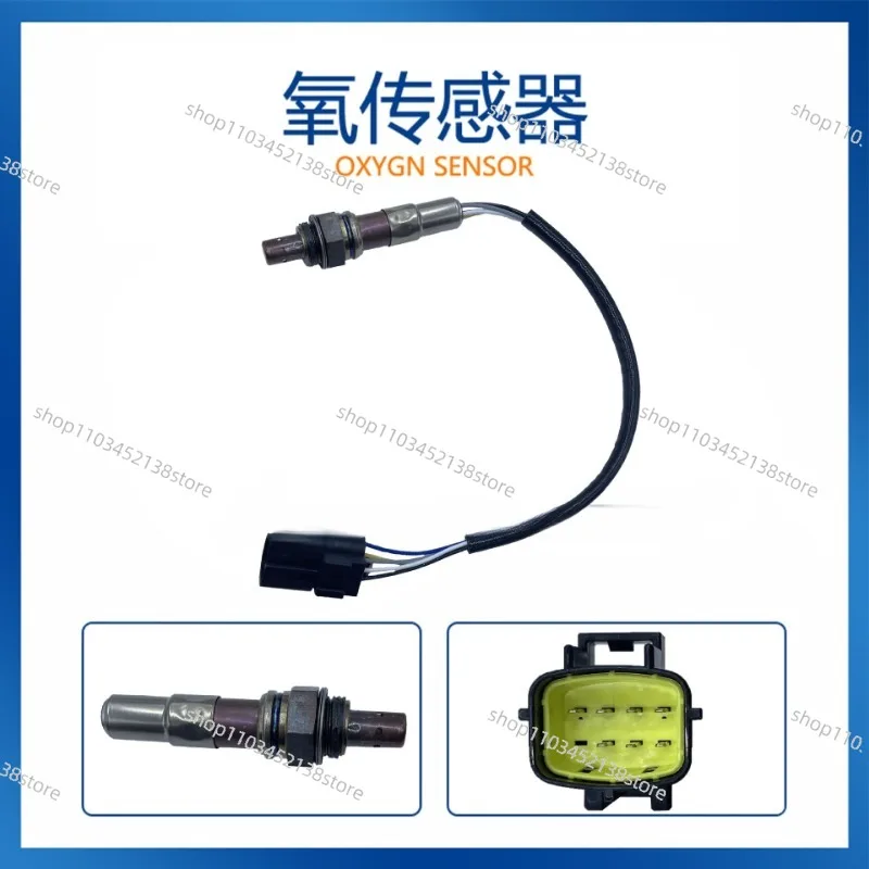 

LZA03-EHD1 подходит для автомобильного датчика кислорода Dongfang Tianlong Yuchai