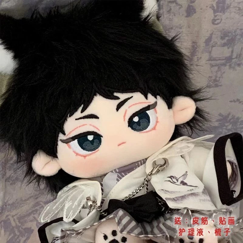 Haikyuu!!	Akaashi Keiji Cosplay Furry Maumet Cartoon 20cm Cotton Doll Anime Cute Puppet Adorable Delicate Ambitus Delicacy Wool