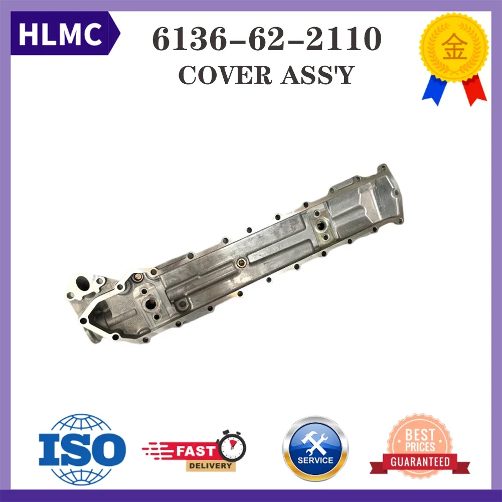 Aftermarket Replacement Oil Cooler Cover 6136-62-2110 6136-61-2113 Engine PC200-3 6D105 Excavator PC300-6