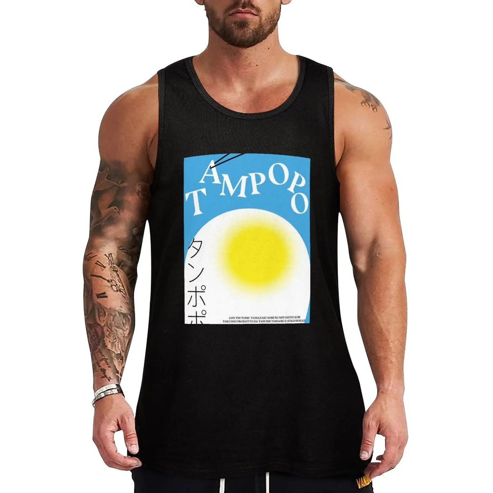 

Tampopo Poster Tank Top Man summer clothes sleeveless t-shirts for men anime gym