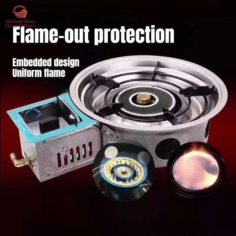 Infrared Korean Fire Boiler Hot Pot Shop Embedded Gas Hot Pot Stove with Flameout Protection