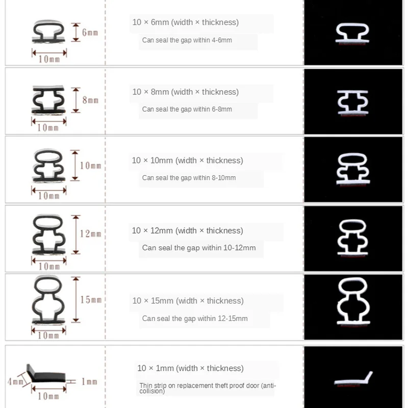 6M Silicone Rubber Sealing Strip Door Window Sound Insulating Windproof Self-adhesive Tape Side gap Door frame Hardware