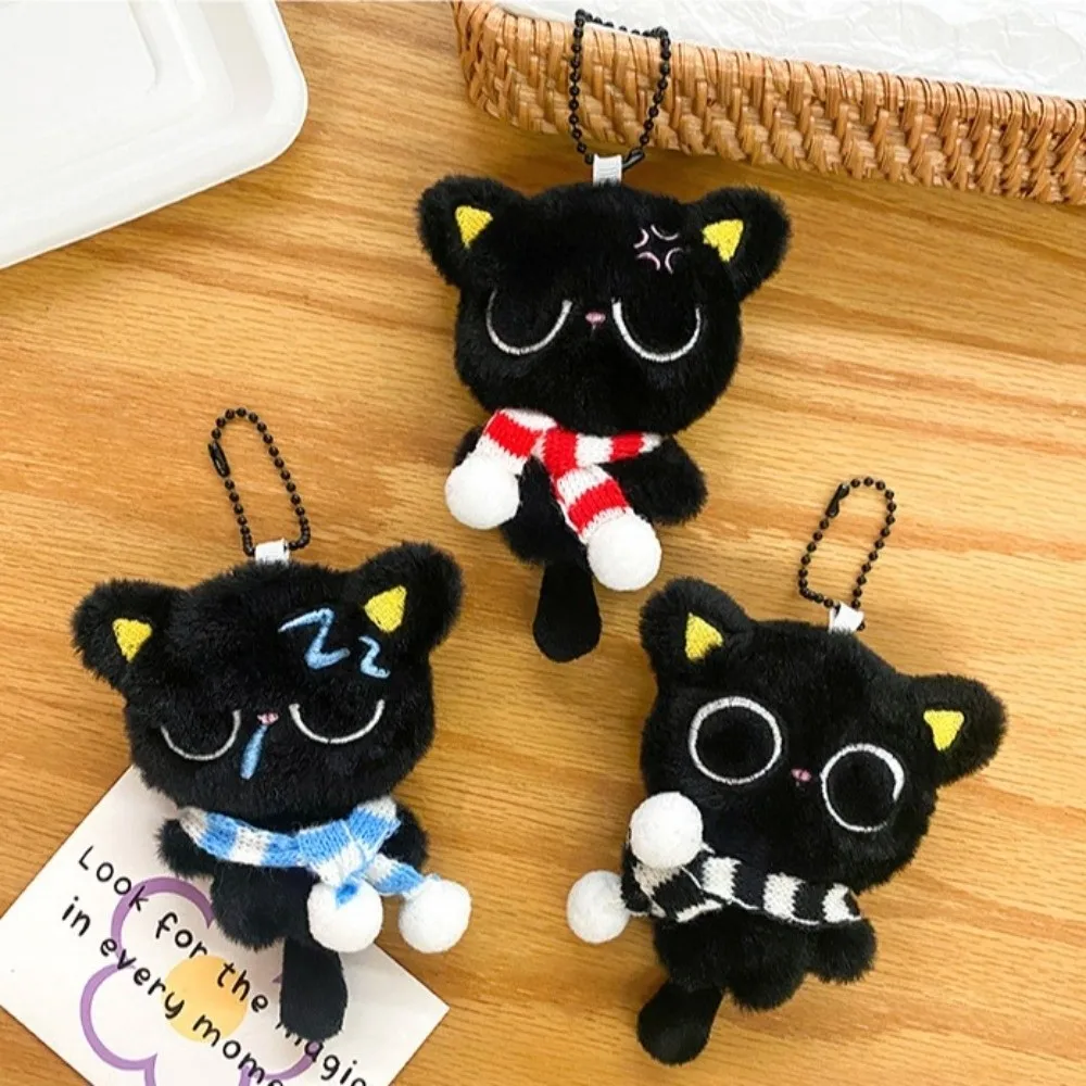 

New Sleepy Black Cat Plush Keychain Stripe Scarf Stuffed Doll Bag Pendant Soft Car Key Ring School Bag Decoration