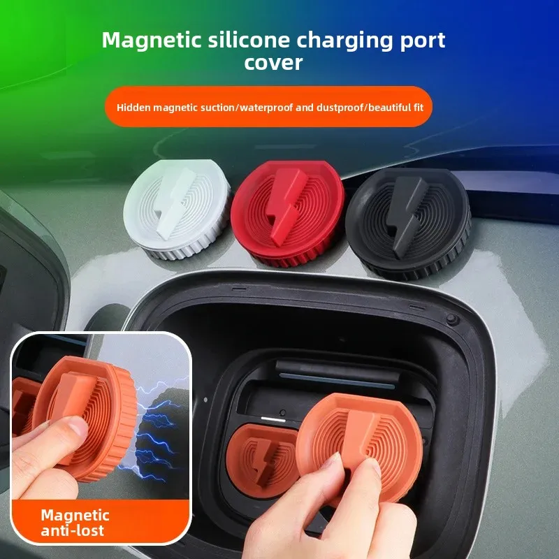 For DENZA D9 N7 Z9 Z9GT Electric Vehicle Magnetic Charging Port Waterproof Cover Silicone Dust Anti-Fouling Protection Cover