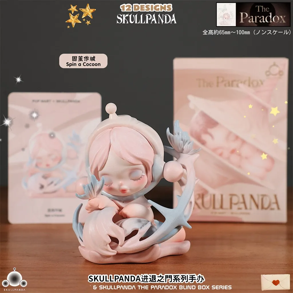 

SKULLPANDA The Paradox Series Original Blind Box Mystery Box Guess Bag Toys Doll Cute Anime Figure Desktop Ornaments Collection