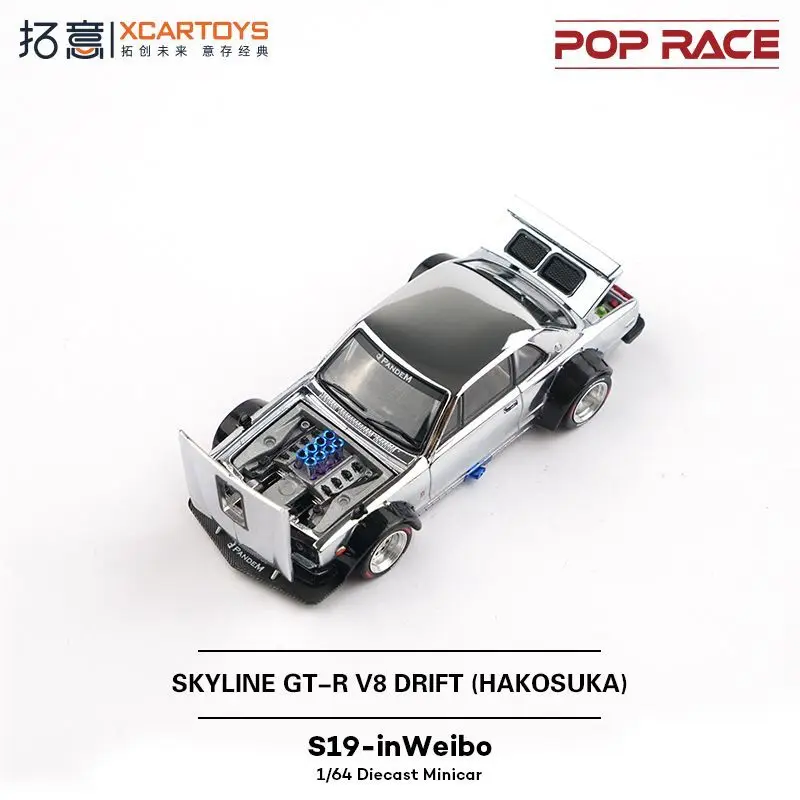 POP RACE 1/64 SKYLINE GT-R V8 DRIFT (HAKOSUKA) S19-inWeibo Liga Premium Diecast Modelo de veículo Brinquedo Peça de exibição colecionável