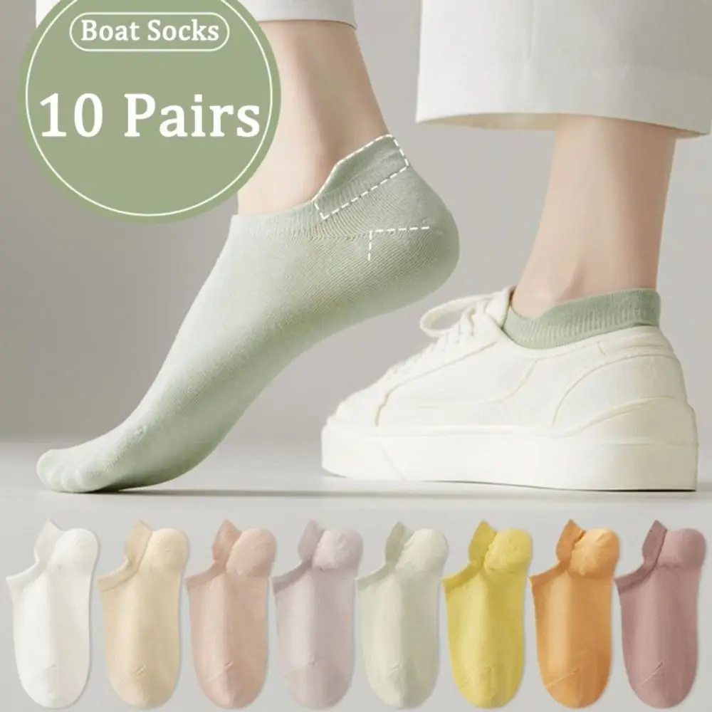 

10Pairs Candy Color Invisible Boat Socks Korean Style Harajuku Mesh Short Socks Breathable Sports Socks Ear Lifting Socks
