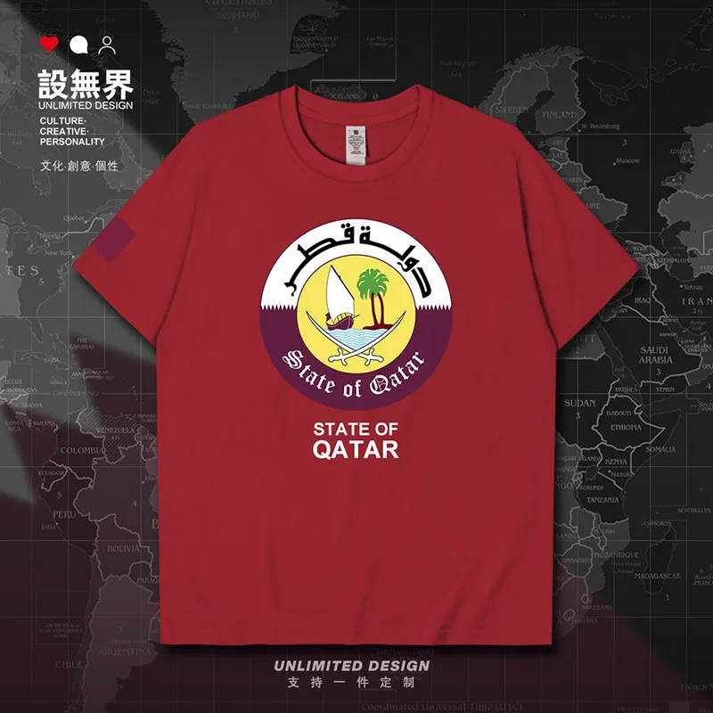 State of Qatar QAT mens t shirt clothing jerseys meeting t shirt for men cotton tops Short-sleeved new casual summer clothes