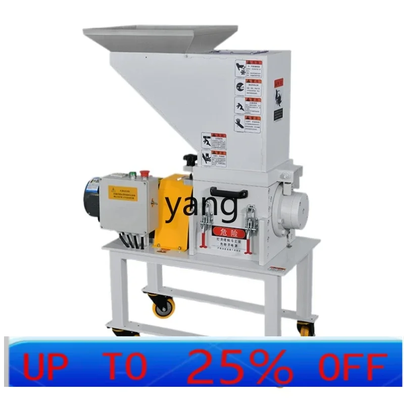 

lh plastic crusher slow silent edge injection molding corner scrap recycling type feeding machine