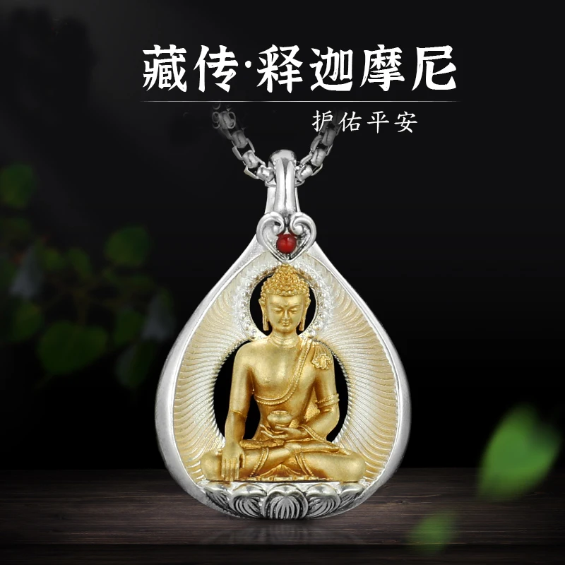 GOOD Asia Thailand Buddhism Sakyamuni safety Buddha card Pendant Amulet bring fortune GOOD LUCK healthy Effective protection