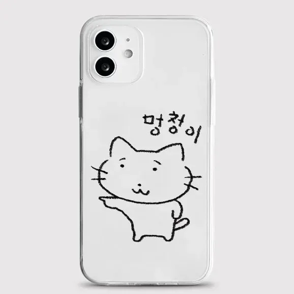 Luxury Clmj Black line drawing Phone Case For Samsung Galaxy S26 S25 S24 S23 S22 S21 S20 Note20 Note10 Edge Plus Ultra Lite 5G