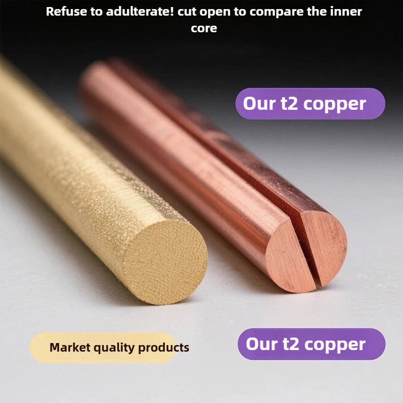 

T2 Purple Copper Rods & Oxygen-Free Copper Bars - 3-200mm Solid Red Copper for EDM Molds