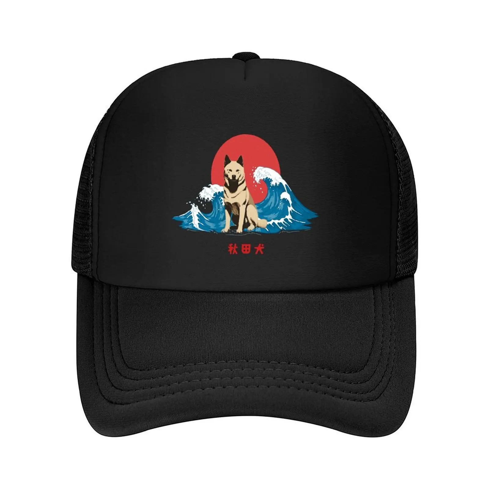 

Бейсбольная кепка Akita Inu, кепка Snapback, мужская роскошная детская шляпа, кепки с значком для мужчин и женщин