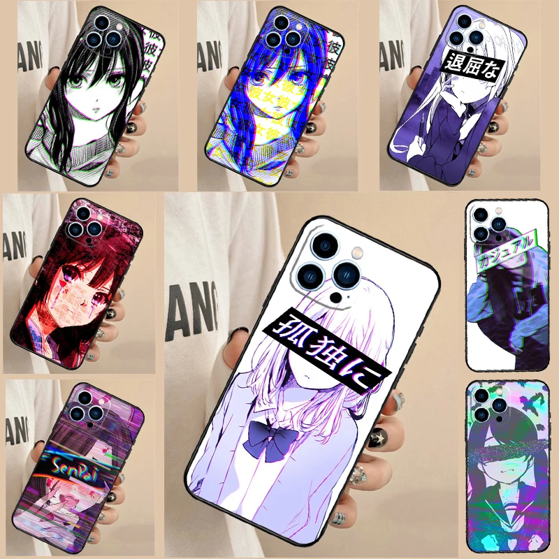 Sad Anime Aesthetic… - image