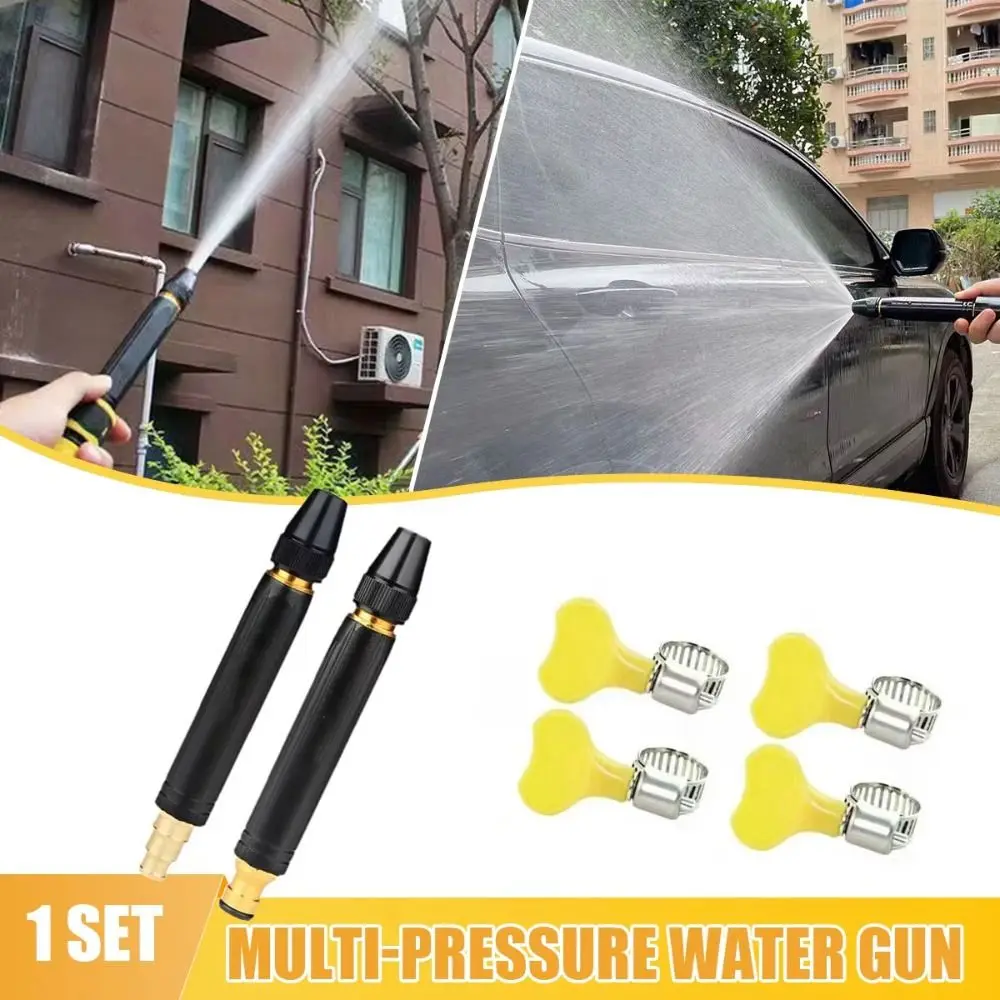 

Портативная насадка для мойки автомобиля, регулируемый шланг для полива сада с прямым распылением, легкий регулируемый ниппельный тип высокого давления для домашнего использования