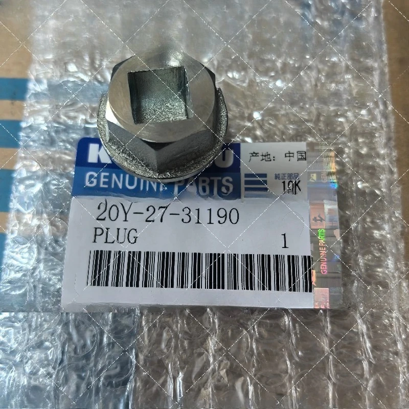 

Original walking reducer side cover oil drain bolt plug PC200/220/360/-7-8MO with magnetic