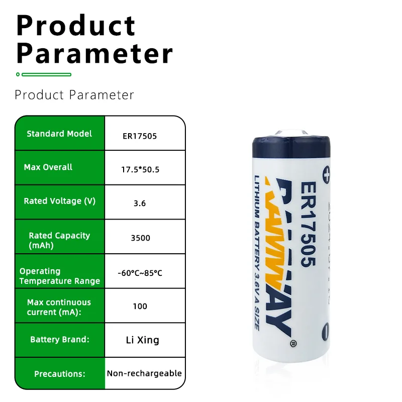 RAMWAY ER17505 3.6V Li-SOCl2 Battery、 CNC robot, PLC servo system, detector, smoke alarm, temperature controller