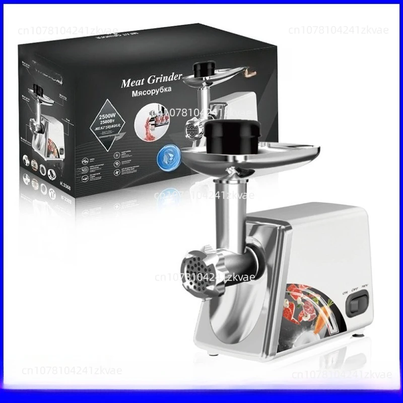 Household Small Minced Meat Grinder, Blender, Enema Machine
